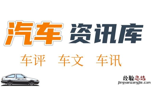 看这5位车主怎么说 大众途观怎么样值得买吗