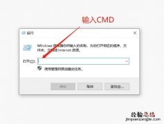 电脑怎么查看wifi密码简单方法 电脑wifi密码怎么查看