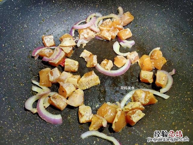 好吃的披萨自己在家就能做 披萨怎么做家庭做法