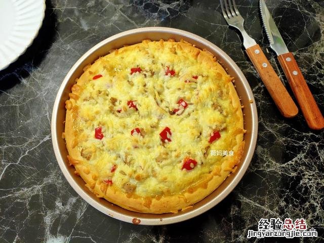 好吃的披萨自己在家就能做 披萨怎么做家庭做法