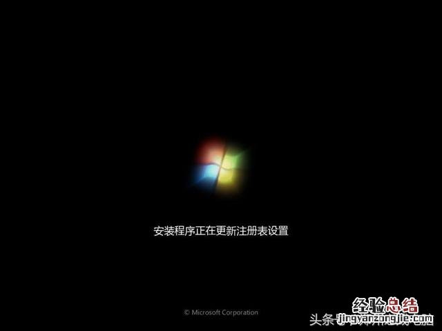 一键安装系统教程win7 怎么安装win7系统