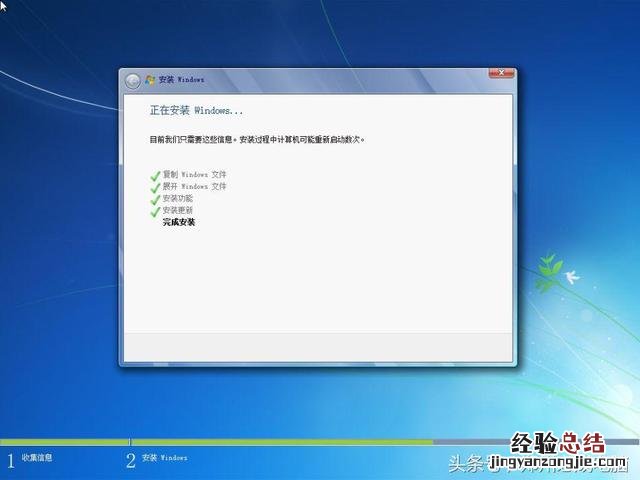 一键安装系统教程win7 怎么安装win7系统