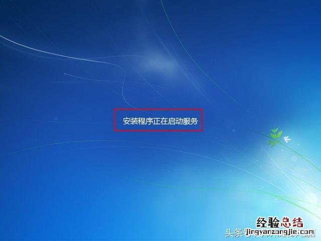 一键安装系统教程win7 怎么安装win7系统