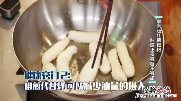 红糖糍粑最简单的吃法 糍粑怎么吃最好吃