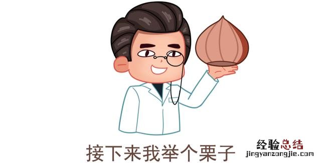 孩子磨牙最好的解决方法 天天晚上磨牙很严重怎么办