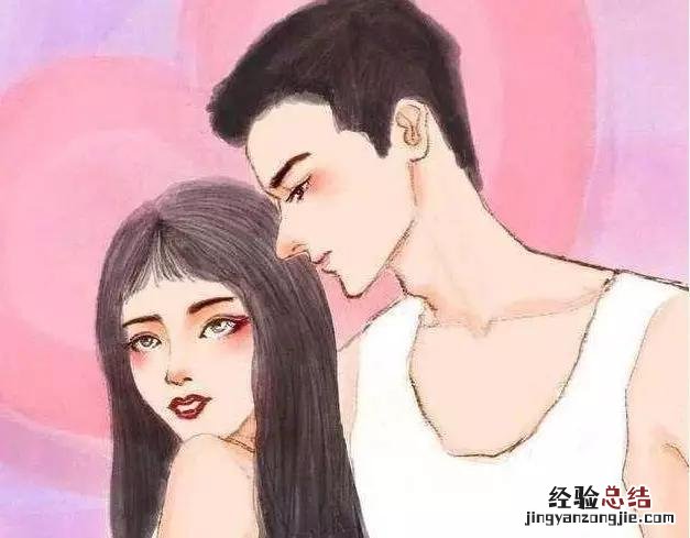 男人得了相思病会说这几句话 已婚男人得了相思病怎么办