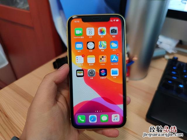 iphone11 还值得入手么 ios11系统怎么样