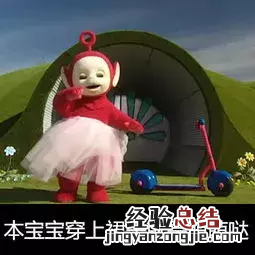 脱毛最好最安全的方法 怎么样脱毛效果好