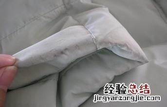 清洗羽绒服的小窍门用法 羽绒服怎么洗比较干净