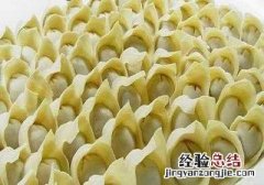 四种馄饨包法总有一款适合你 包小馄饨的手法教程