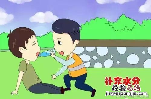 中暑急救的方法和步骤 中暑头疼怎么办快速缓解