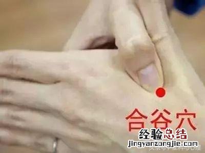 中暑急救的方法和步骤 中暑头疼怎么办快速缓解