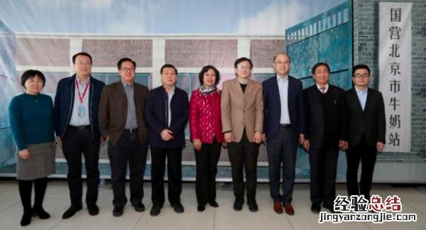 北京金字招牌三元纯牛奶介绍 三元牛奶怎么样排名第几
