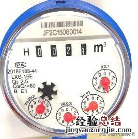 宿舍水表怎么看吨数图解 新型水表怎么看吨数