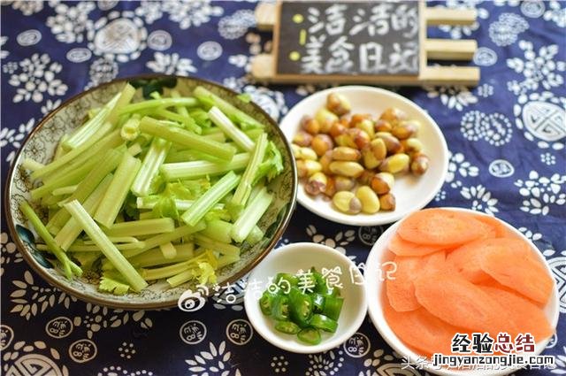 银杏果怎么吃才能去掉苦 生的银杏果怎么吃