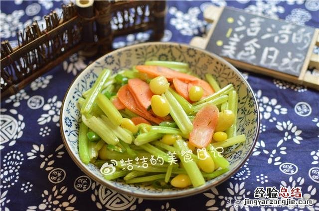 银杏果怎么吃才能去掉苦 生的银杏果怎么吃
