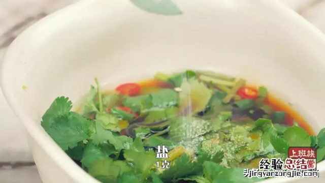 饺子馅怎么调好吃又简单方法 饺子馅怎么调才好吃肉才嫩