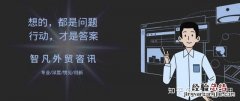 外贸业务员新手工作总结 年度总结怎么写个人总结