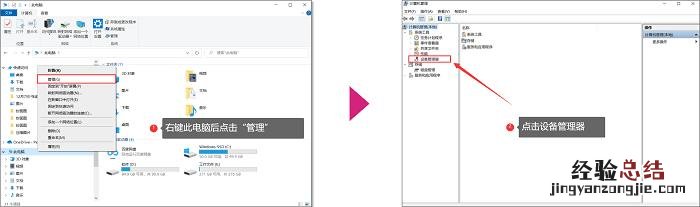 电脑没有声音最简单的修复方法 电脑没有声音怎么处理