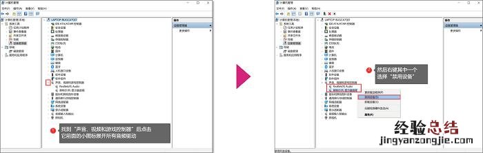 电脑没有声音最简单的修复方法 电脑没有声音怎么处理
