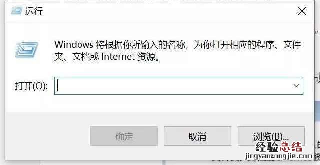 电脑定时自动关机最简单的方法 电脑设置自动关机时间怎么设置