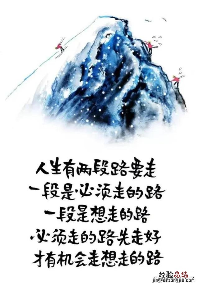 焦虑怎么办教你三招搞定 容易焦虑胡思乱想怎么办