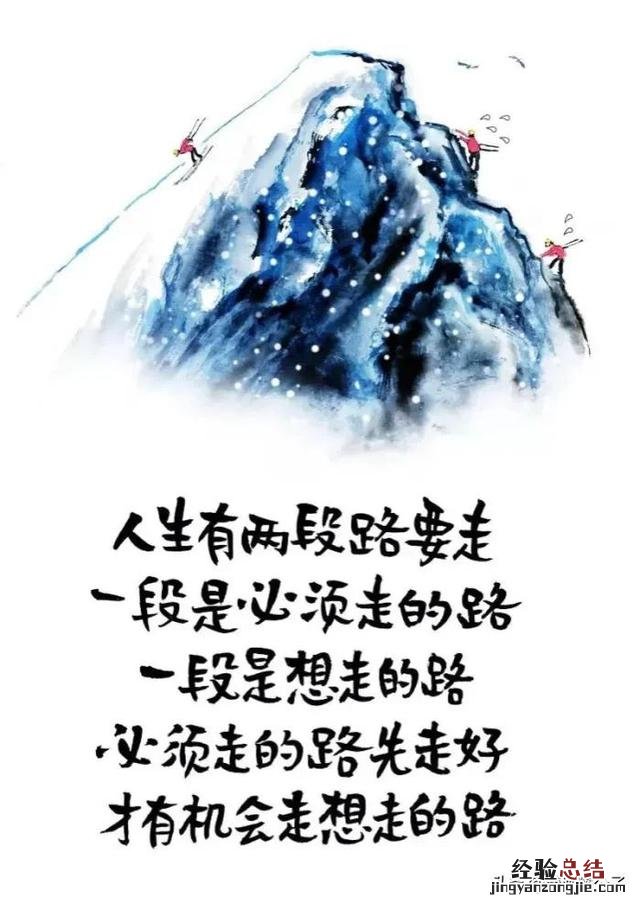 焦虑怎么办教你三招搞定 容易焦虑胡思乱想怎么办