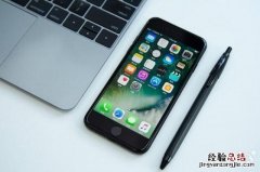 iphone设置铃声最简单的方法 iphone怎么设置自定义铃声