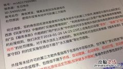 梦幻西游工作室代跑商能信吗 梦幻西游怎么跑商啊