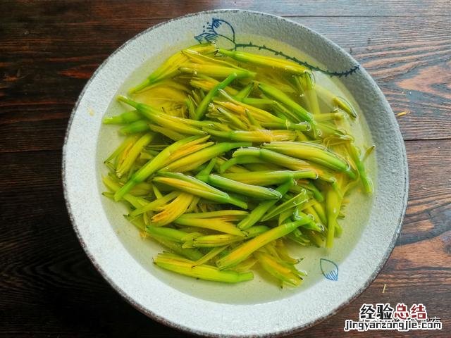 新鲜的黄花菜怎么吃有毒吗 黄花菜怎么做好吃简单家常的做法