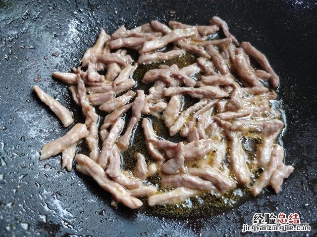 新鲜的黄花菜怎么吃有毒吗 黄花菜怎么做好吃简单家常的做法