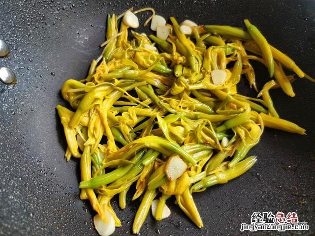 新鲜的黄花菜怎么吃有毒吗 黄花菜怎么做好吃简单家常的做法