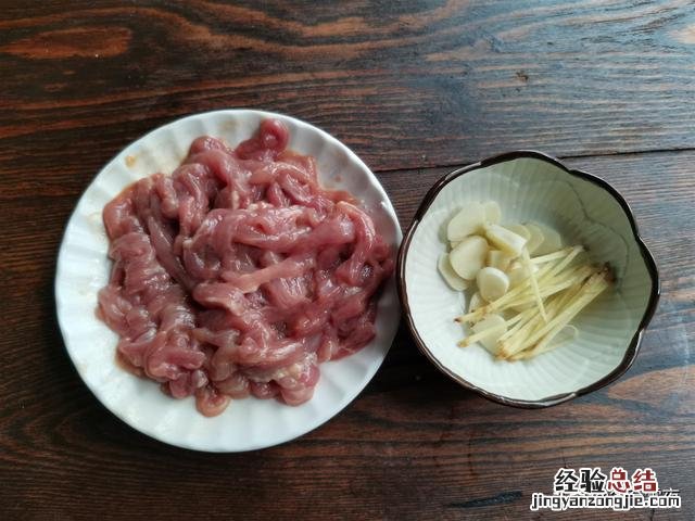新鲜的黄花菜怎么吃有毒吗 黄花菜怎么做好吃简单家常的做法