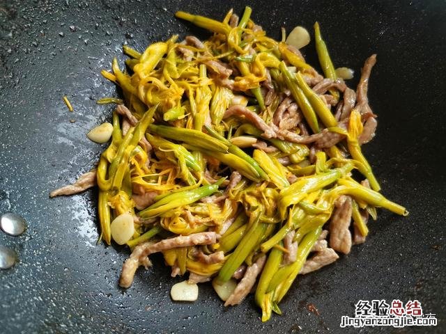 新鲜的黄花菜怎么吃有毒吗 黄花菜怎么做好吃简单家常的做法