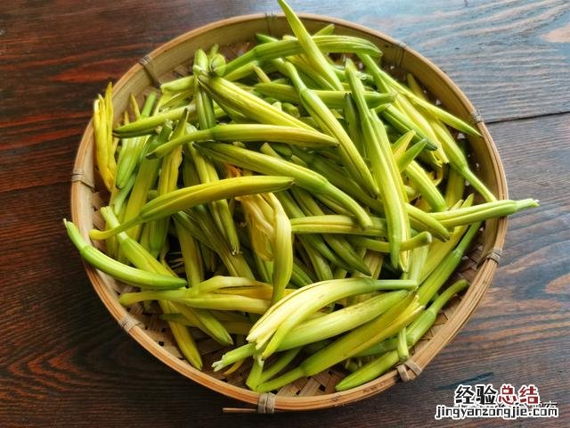 新鲜的黄花菜怎么吃有毒吗 黄花菜怎么做好吃简单家常的做法