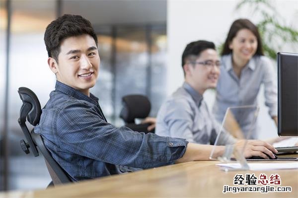 个人简历应该怎么写最好 个人介绍怎么写简单又好