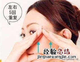 快速瘦脸的按摩方法图解 怎么瘦脸最快最有效的方法