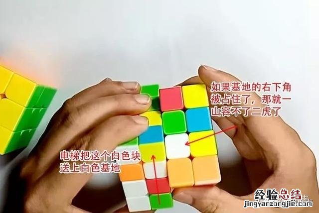 4阶魔方教程详细图解新手入门 二阶魔方怎么复原简单教程