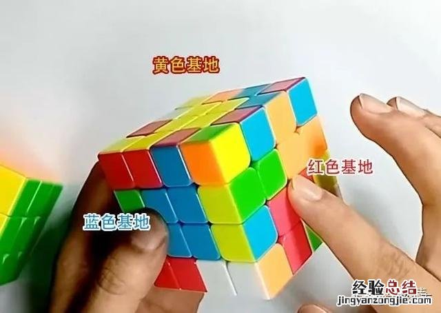 4阶魔方教程详细图解新手入门 二阶魔方怎么复原简单教程