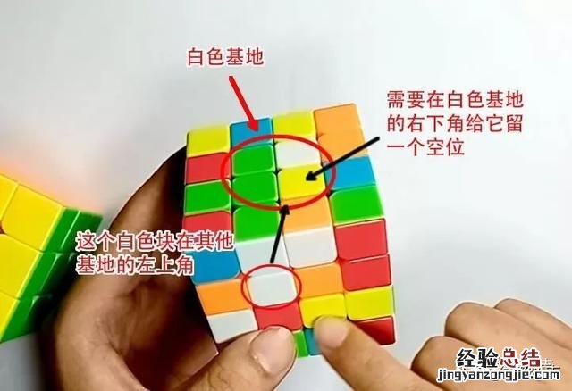 4阶魔方教程详细图解新手入门 二阶魔方怎么复原简单教程