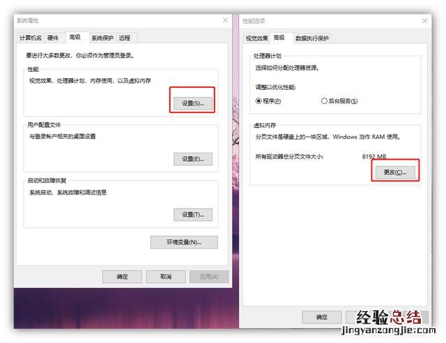 c盘红了怎么清理到最干净 电脑硬盘坏了怎么恢复数据