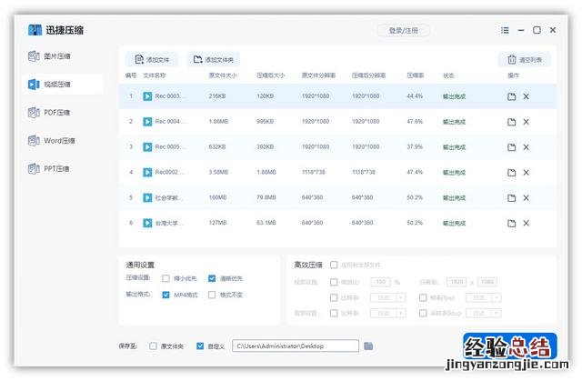 c盘红了怎么清理到最干净 电脑硬盘坏了怎么恢复数据