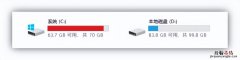 c盘红了怎么清理到最干净 电脑硬盘坏了怎么恢复数据