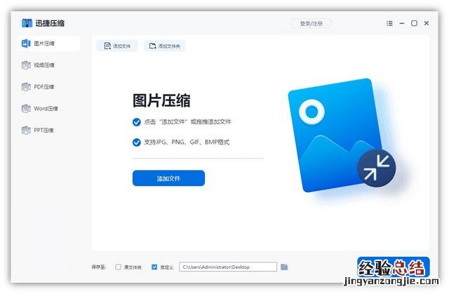 c盘红了怎么清理到最干净 电脑硬盘坏了怎么恢复数据