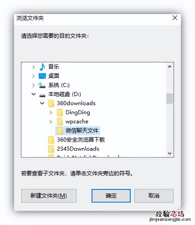 c盘红了怎么清理到最干净 电脑硬盘坏了怎么恢复数据