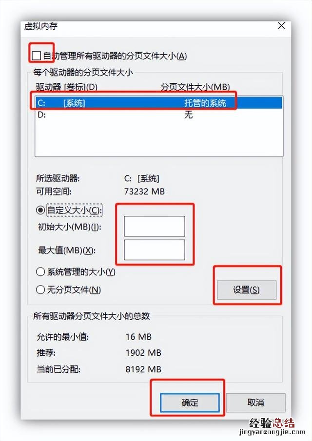c盘红了怎么清理到最干净 电脑硬盘坏了怎么恢复数据