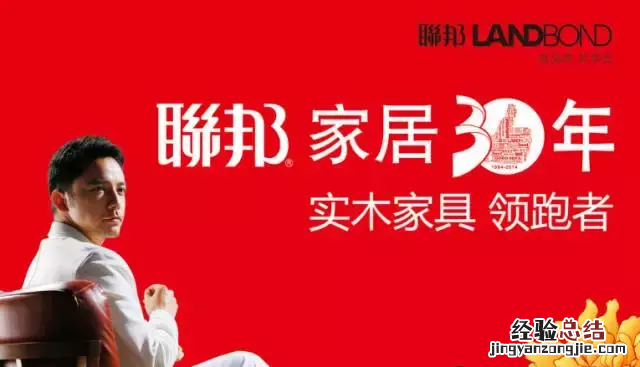 口碑最好的实木家具曲美 曲美家具定制质量怎么样