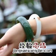 玉碎后的正确处理方式 玉摔坏了有什么办法修复