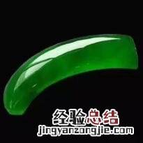 玉碎后的正确处理方式 玉摔坏了有什么办法修复