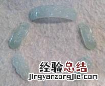 玉碎后的正确处理方式 玉摔坏了有什么办法修复